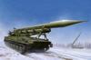 2P16 Launcher with Missile of 2K6 Luna (FROG-5), Trumpeter 09545