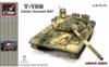 T-72B Soviet MBT conversion set for Revell kit, Armory M72418