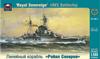 'Royal Sovereign' HMS Battleship, Ark Models 40013