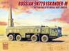Russian 9K720 Iskander-M Tactical Ballistic Missile MZKT Chassis
