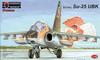 Suchoj Su-25UBK Trainer PUR, etch, mask,Bulgarian Air Force decals, AZ Model KPM4802
