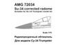 Su-34 aircraft radome for Trumpeter kit, AMigo models 72034